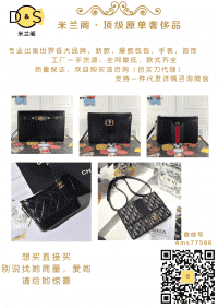 lv爱马仕香奈儿顶级原单工坊直售