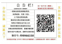 厂家直销运动潮鞋系列