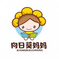 向日葵妈妈学院拉人买课赚佣金