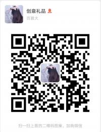 妇科护理找小旭